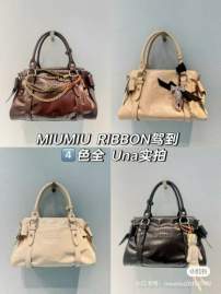 Picture of Miu Miu Handbags _SKUfw229778490fw